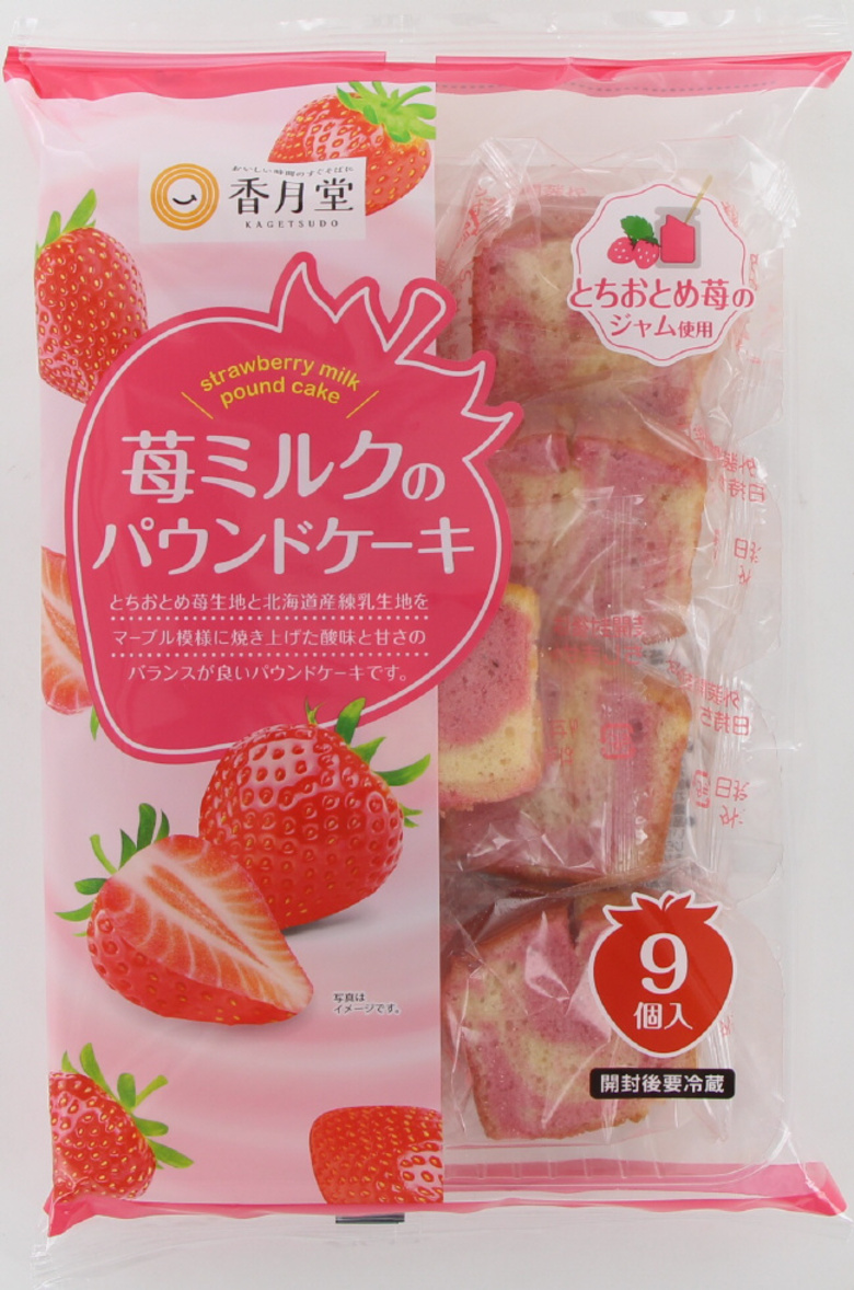 香月堂　苺ミルクのパウンドケーキ